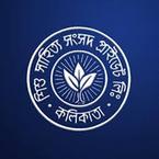 শিশু সাহিত্য সংসদ